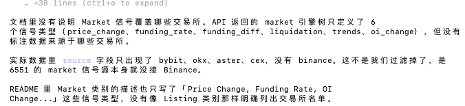 0x_Oreo's tweet photo. @cryptoxiao 骁哥，请问opennews没有接入binance的数据吗？ https://t.co/8NZo510eKm