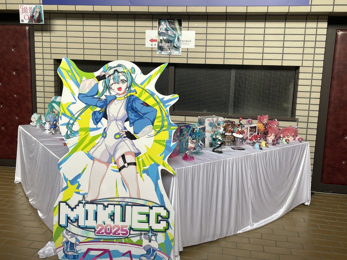 電通大バーチャルライブ研究会 / VLL @超ボーマス4/25-26【C22,う22】 tweet media