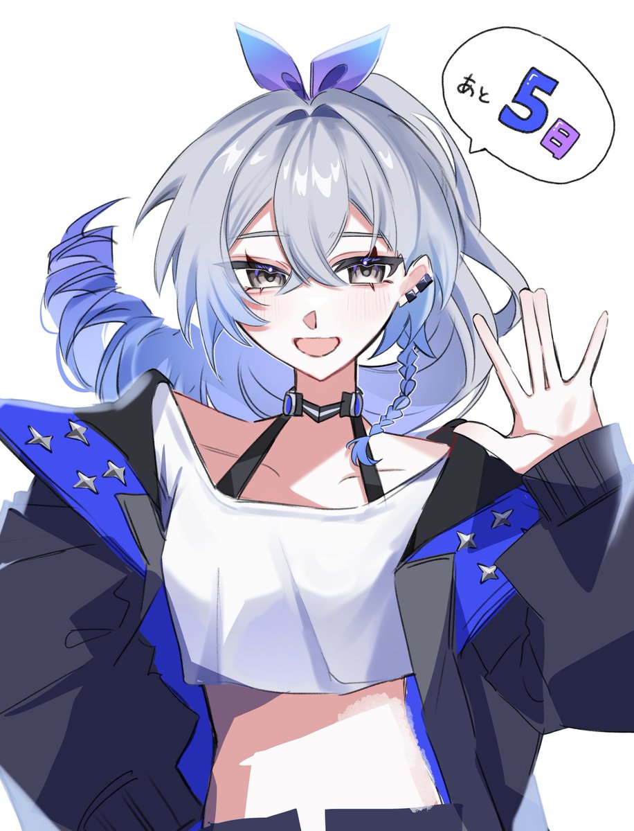 銀狼999まであと5日🐺
#silverwolf