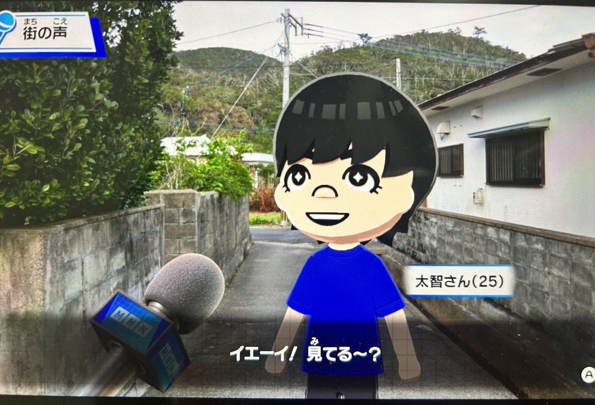 牛乳運び屋ｻﾝ🎵 tweet media