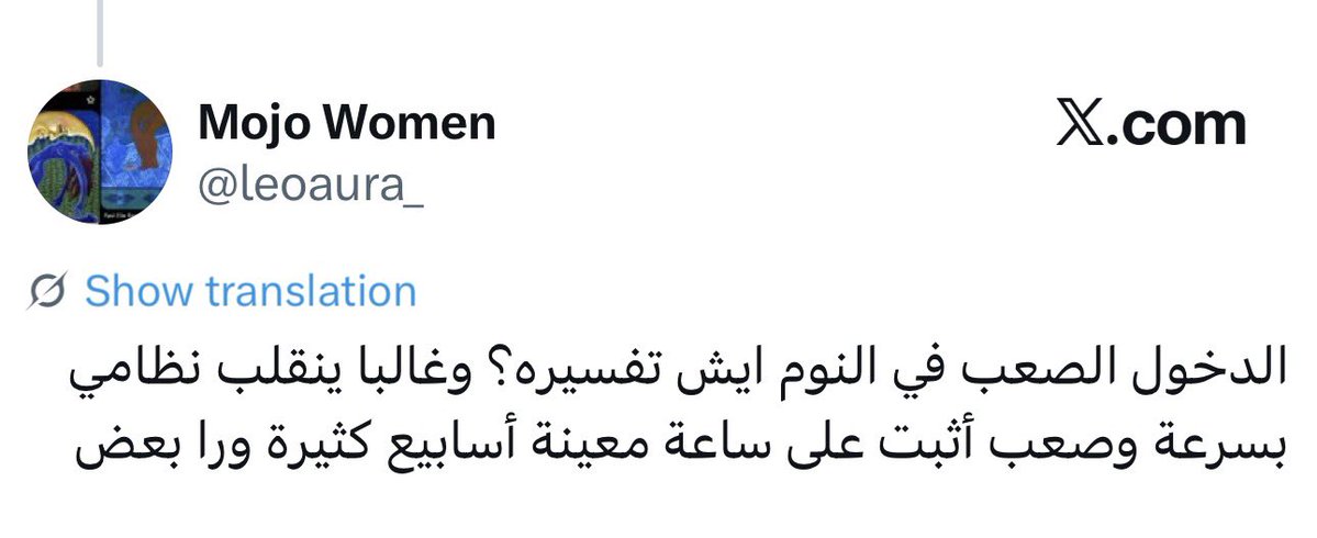 فيصل سعود tweet media