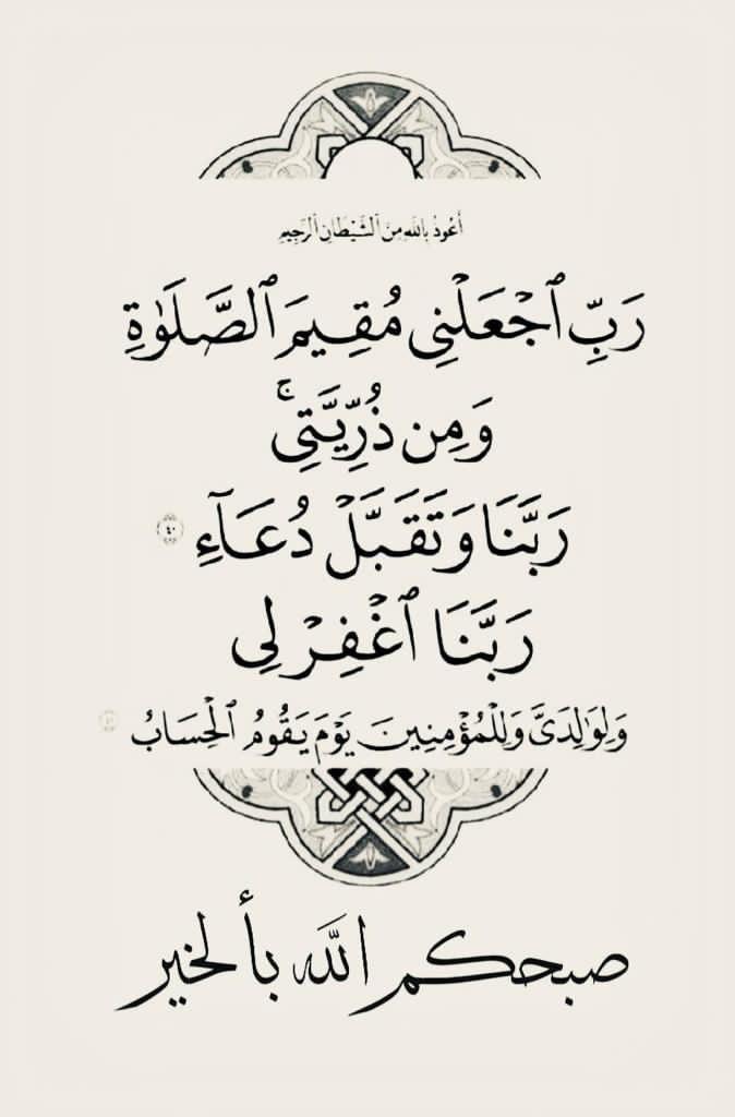 Humod_almutawa's tweet photo. https://t.co/k00z4IWtfQ