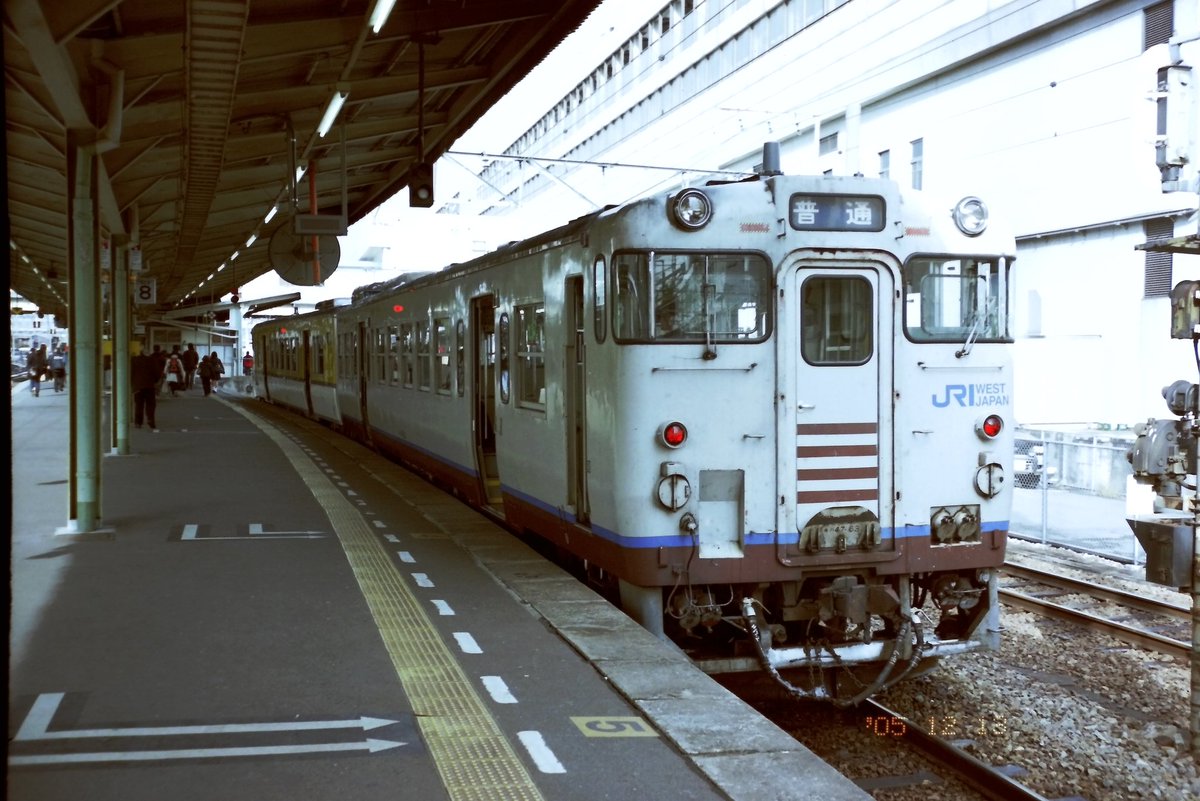 青色コキくるま2(新アカウント) tweet media