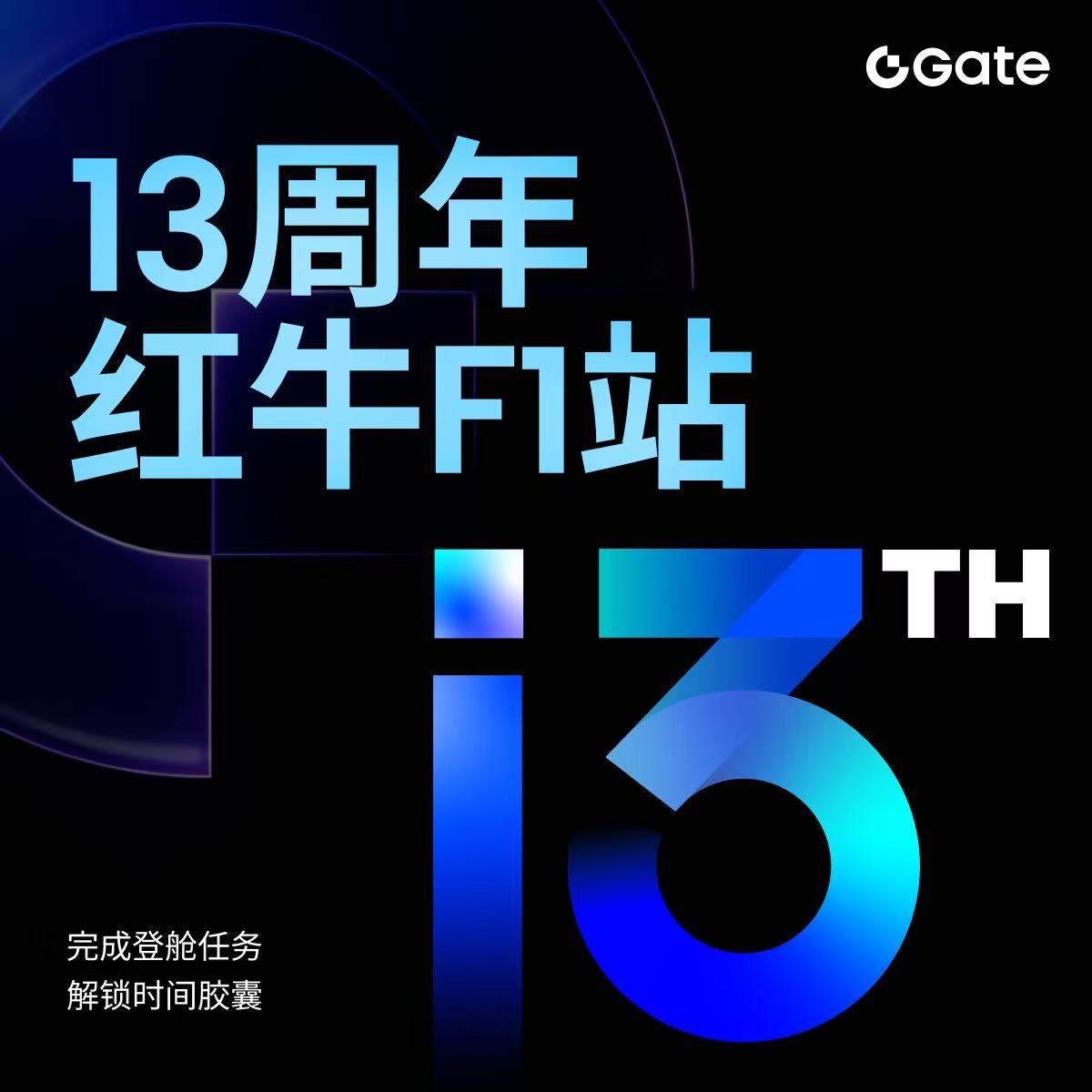 Crypto 币海 tweet media