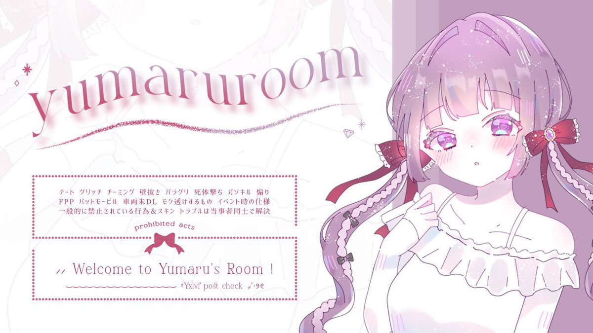 ︎︎🦕〰︎︎❕ tweet media