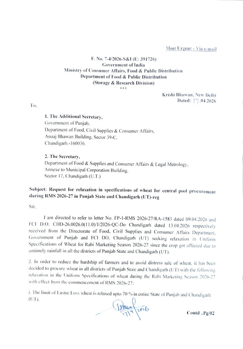 Pralhad Joshi tweet media