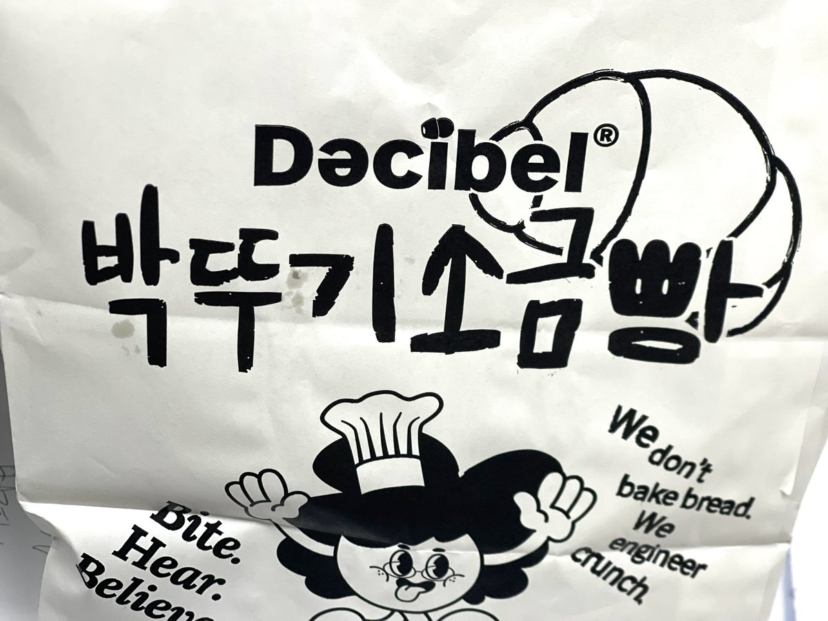 뭐가문제니 tweet media