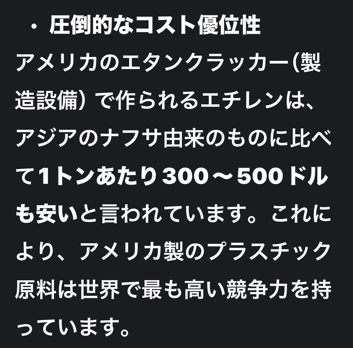 LINLIN&TAMA tweet media