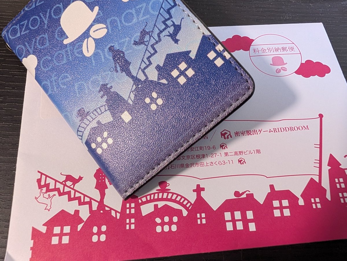 マササ tweet media