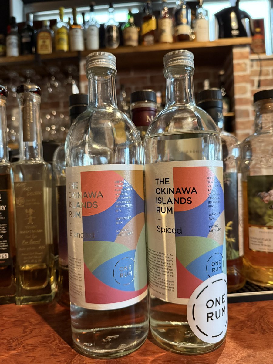 Bar Trian(バー トリアン)高円寺 tweet media