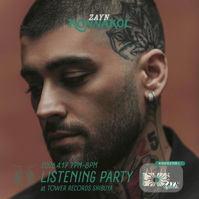 UNIVERSAL_INTER's tweet photo. 【ZAYN】

#ゼイン 自身5枚目のアルバム『KONNAKOL』（コナッコル）リリース！
今夜19:00~タワーレコード渋谷で豪華グッズが当たるリスニングパーティも開催🎧

▼試聴はこちら
https://t.co/GDUiXQQdy6

▼イベント詳細はこちら
https://t.co/kb7e8AwvlA https://t.co/zFIrb5naAK