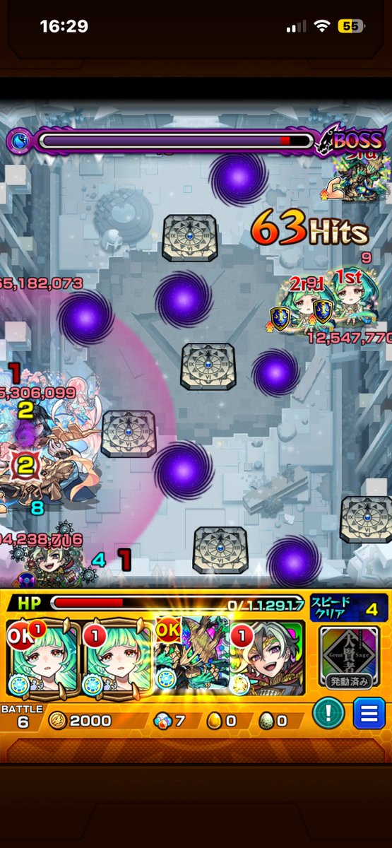 かしゃぎ tweet media