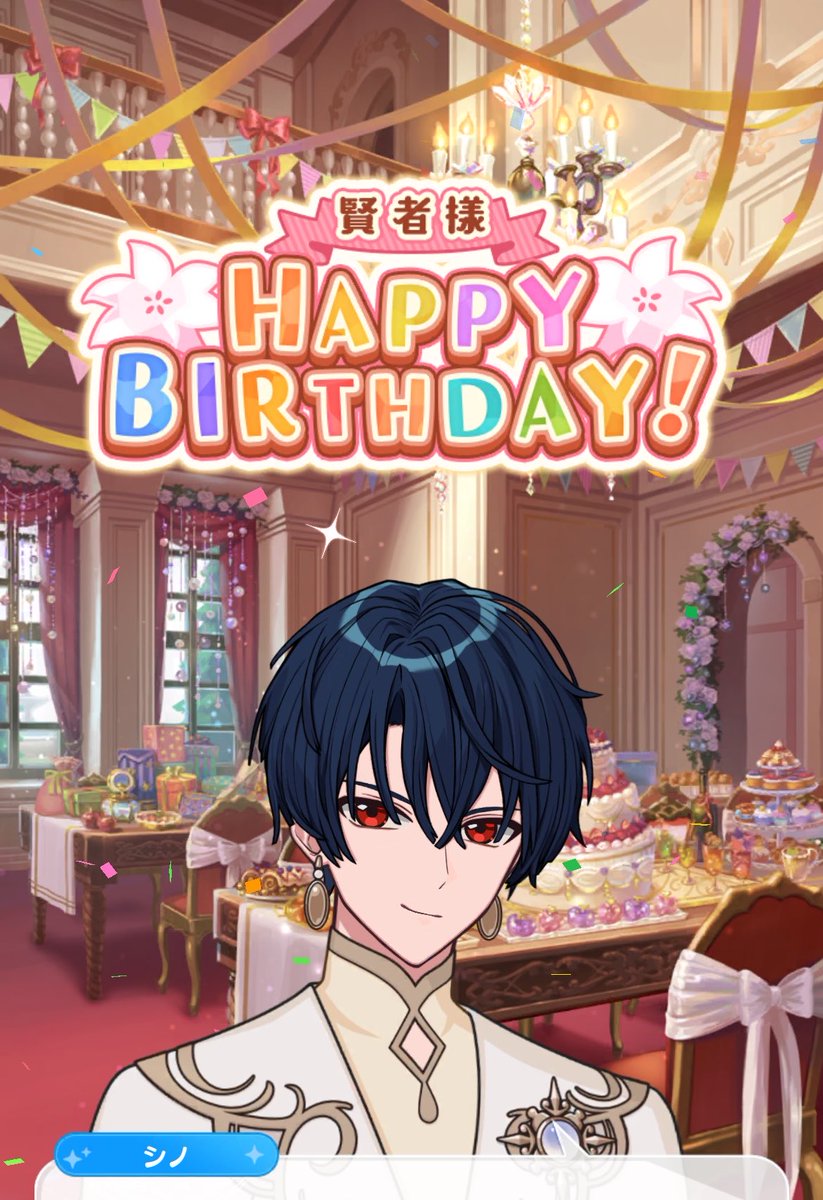 のんちゃん tweet media