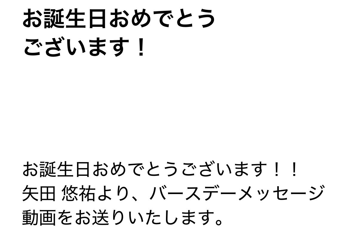 のんちゃん tweet media