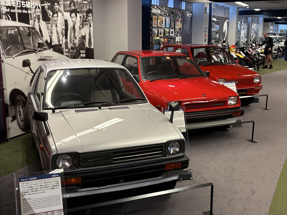 鈴木羽那歴史館