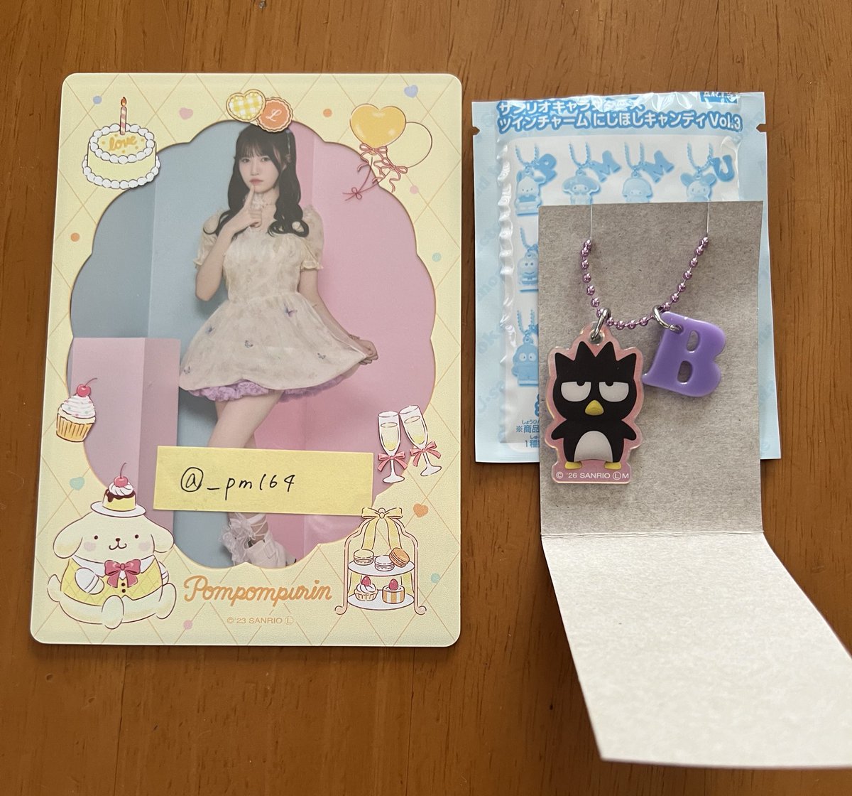 ねね🍮 tweet media