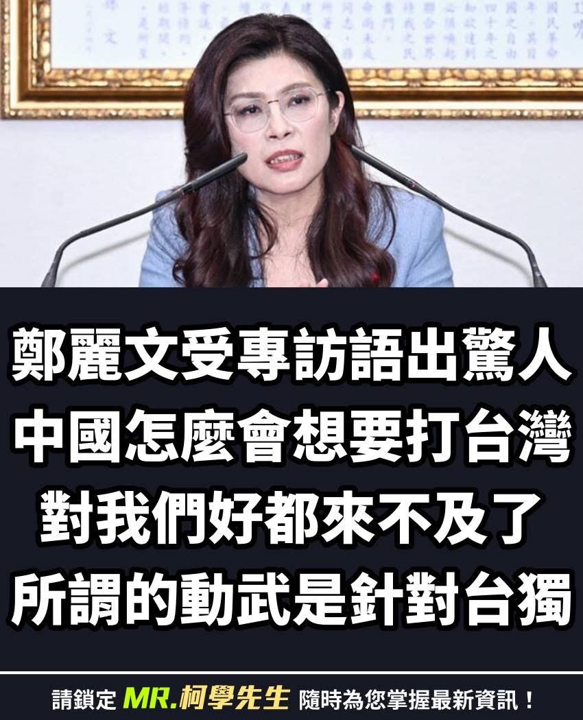 台灣魂阿安 tweet media