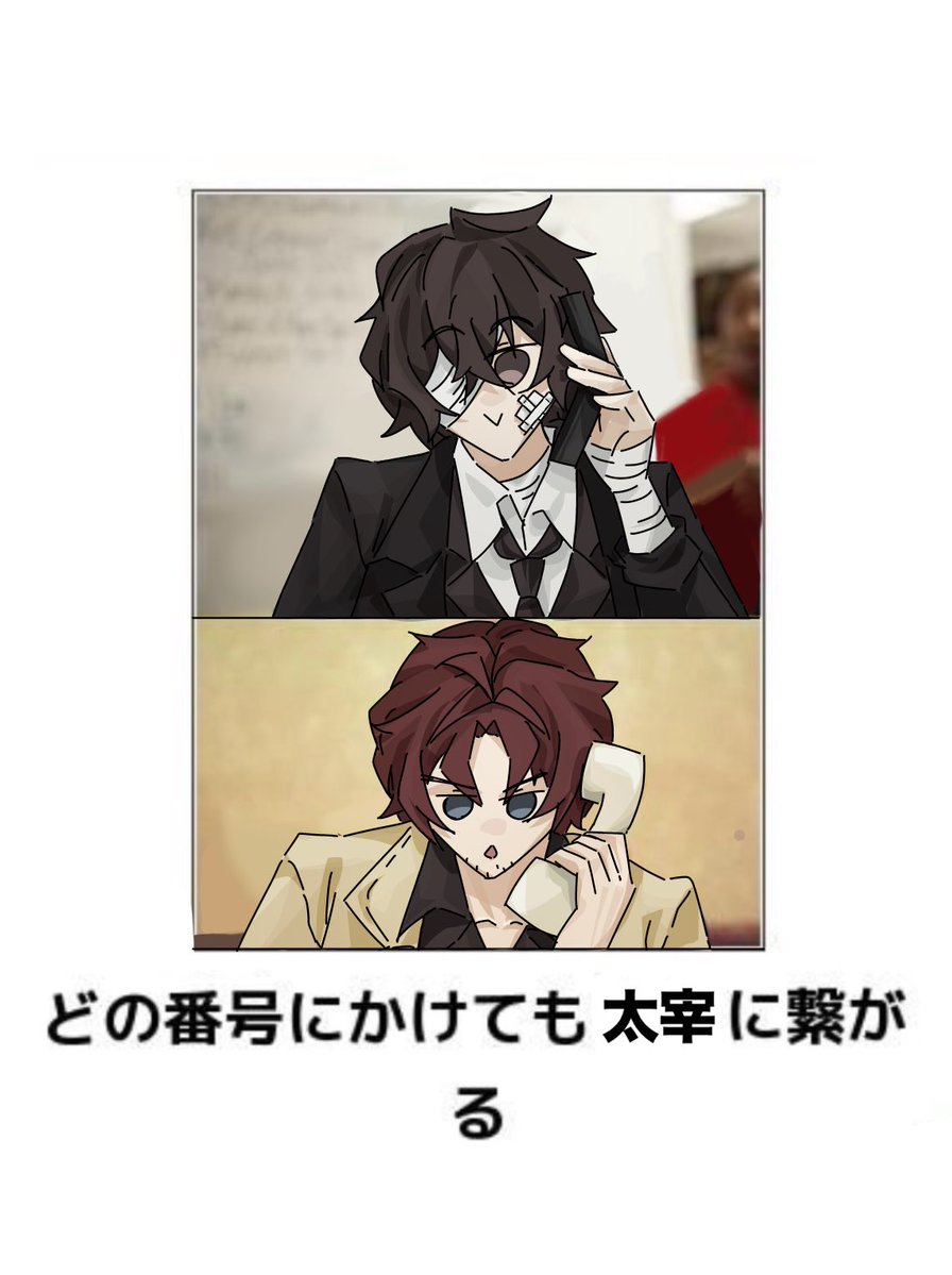 いかてん tweet media