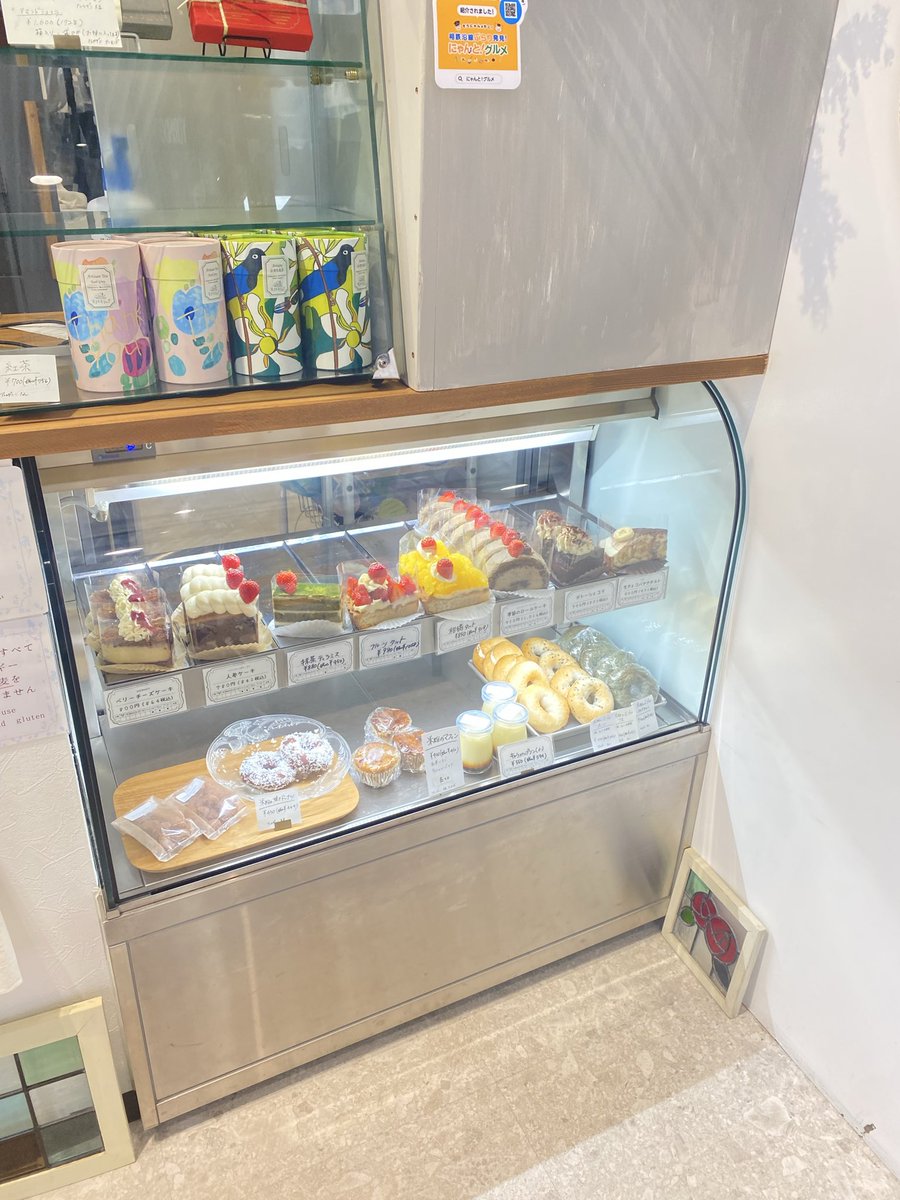 SACHI菓子 tweet media