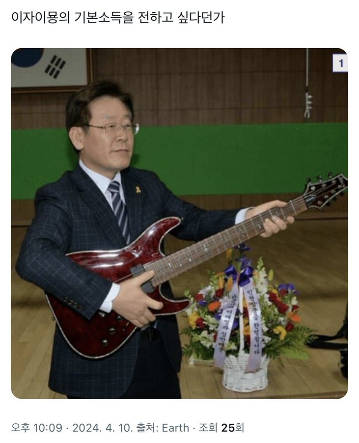 슈룹☔ tweet media