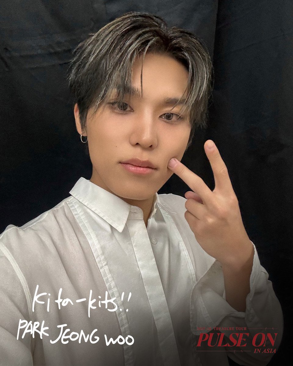 ⓜⓐ®ⓒⓞ PULSE ON VIP SEATED SOUNDCHECK CUTIE💎💙🇵🇭 tweet media