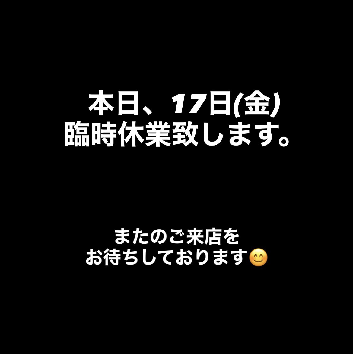 hinode_oden's tweet photo. https://t.co/BGBH7ggWA4
