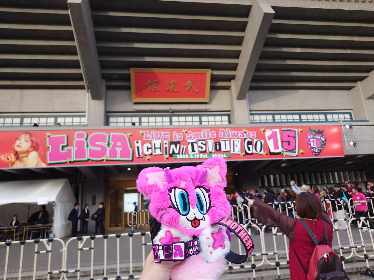 †┏┛ひー*┗┓† tweet media