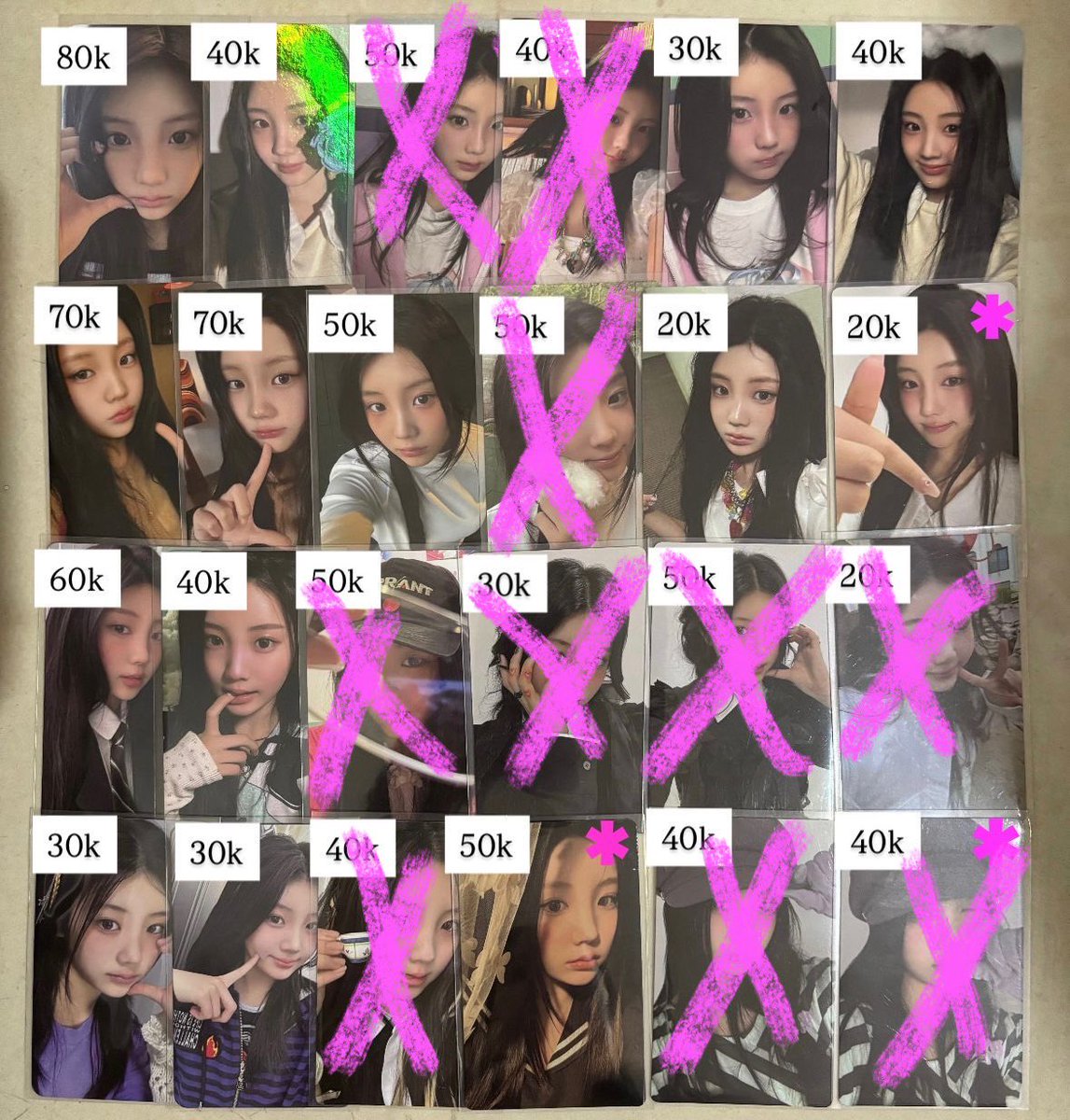 N, mention after dm tweet media