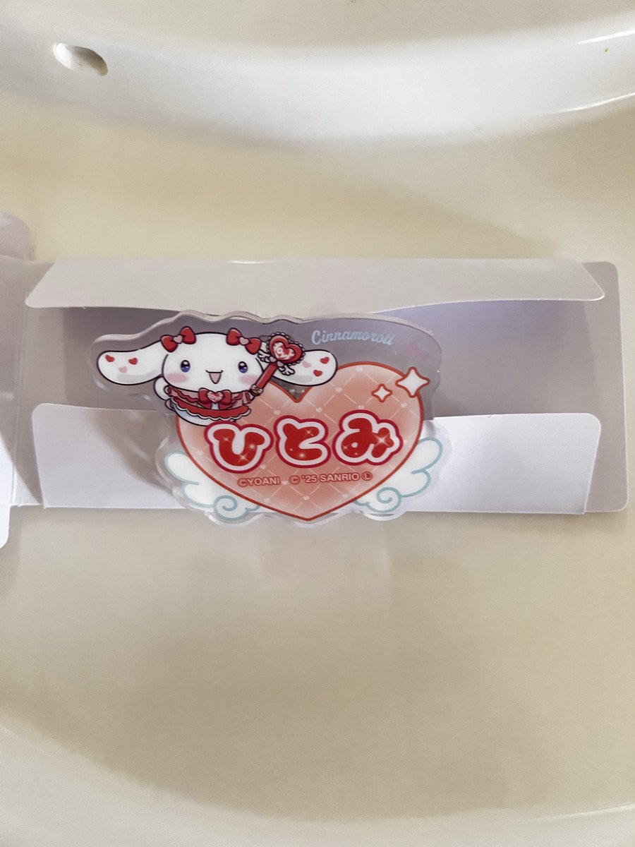 hdjsgkw's tweet photo. =LOVE イコラブ シナモン ファミマ オリジナルアクリルネームバッジ トレ 交換

【譲】: 高松
【求】: 佐々木

5/3 お話会現地にてトレ希望です
お気軽にお声掛けください🙂‍↕️ https://t.co/LAhX7gJaXM