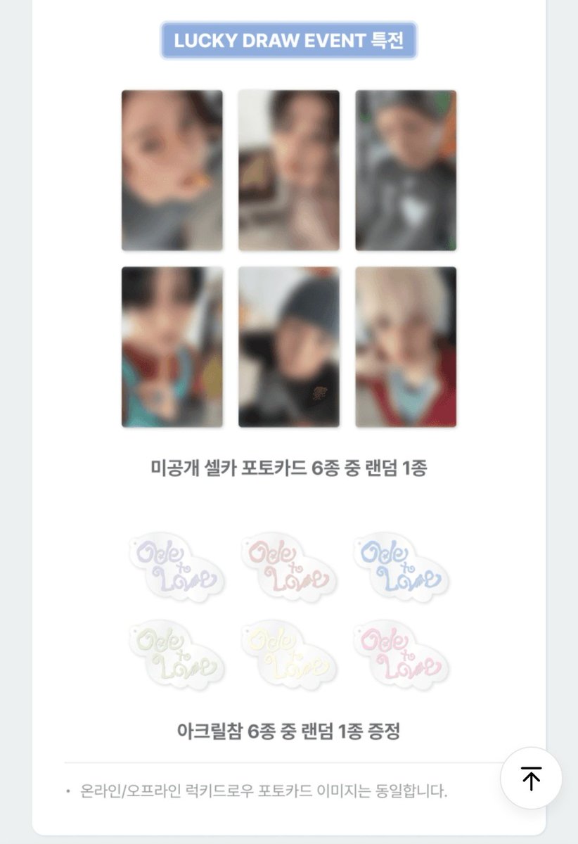 gar hehehe tweet media