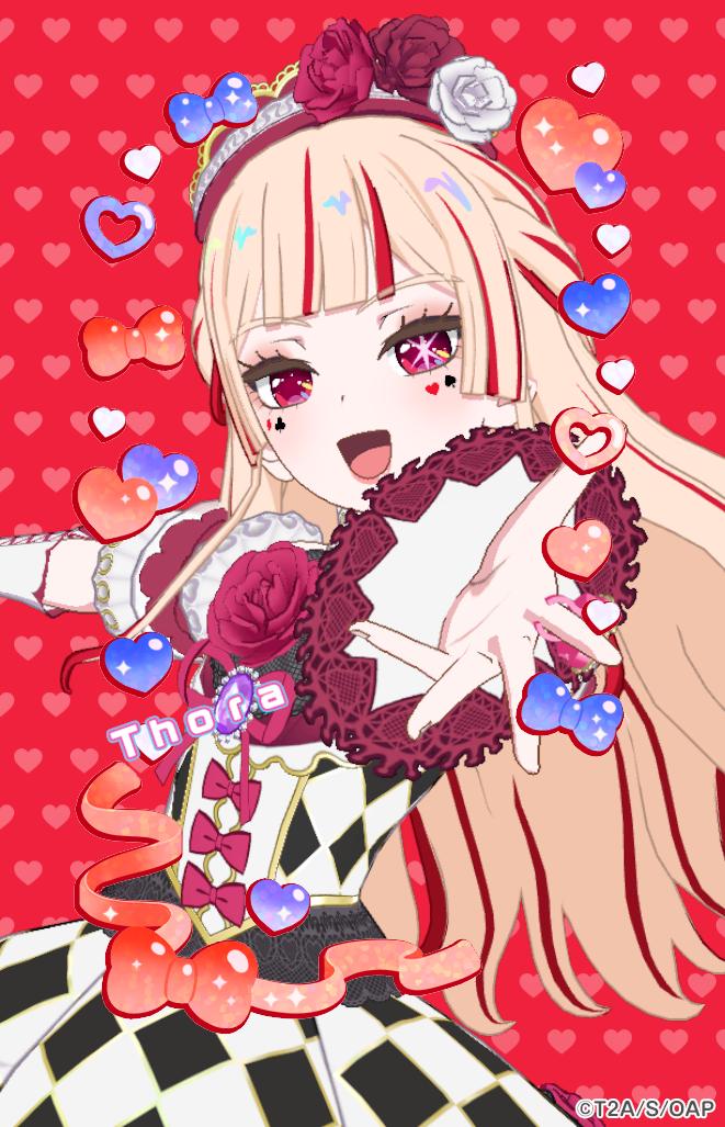 綾鷹@アイプリ tweet media