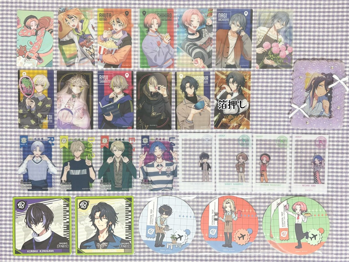 𝒏𝒂𝒎𝒊 tweet media