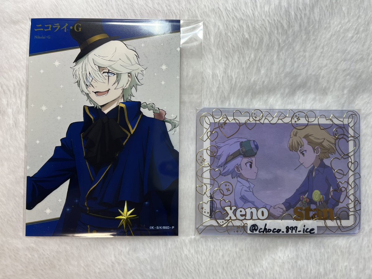 チョコアイス tweet media