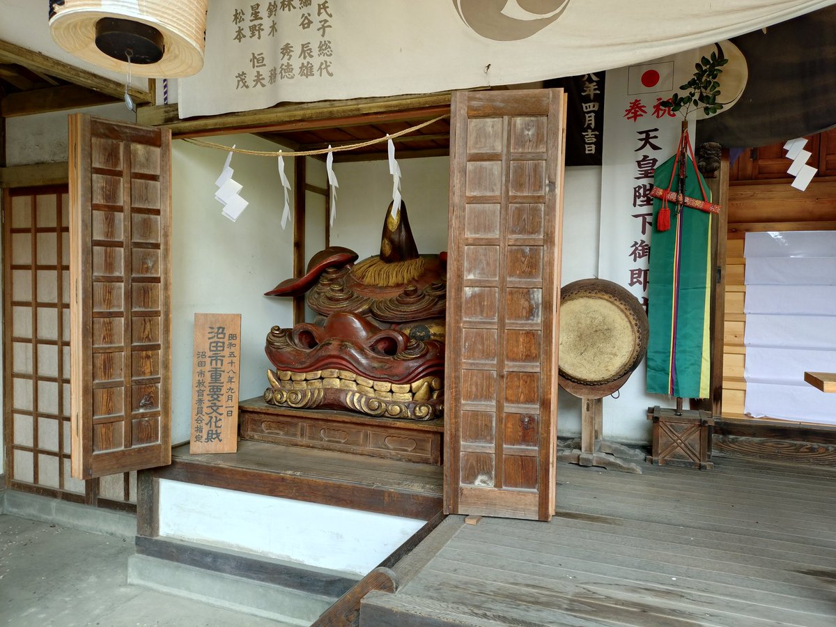 mando_seibi's tweet photo. 4月18日11時00分から、
下之町大手前神明宮にて
春季例大祭が斎行されます。
#神社 #例大祭 #春 #祈り #沼田 #群馬 https://t.co/bmj7zHYa2J