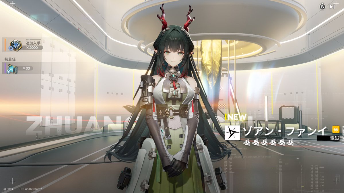 やわらかお姉ちゃん tweet media