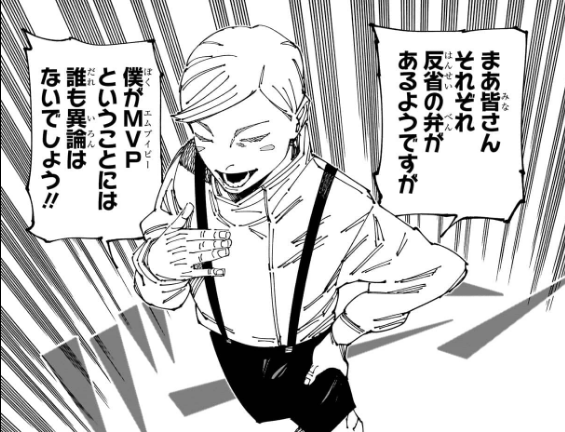 Latte tweet media
