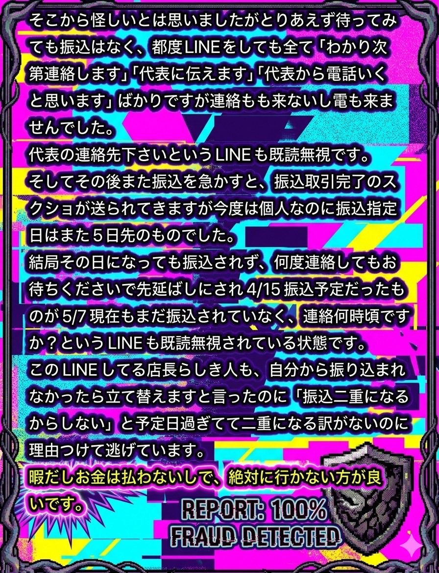 yokdla's tweet photo. https://t.co/tqYZElgxtN