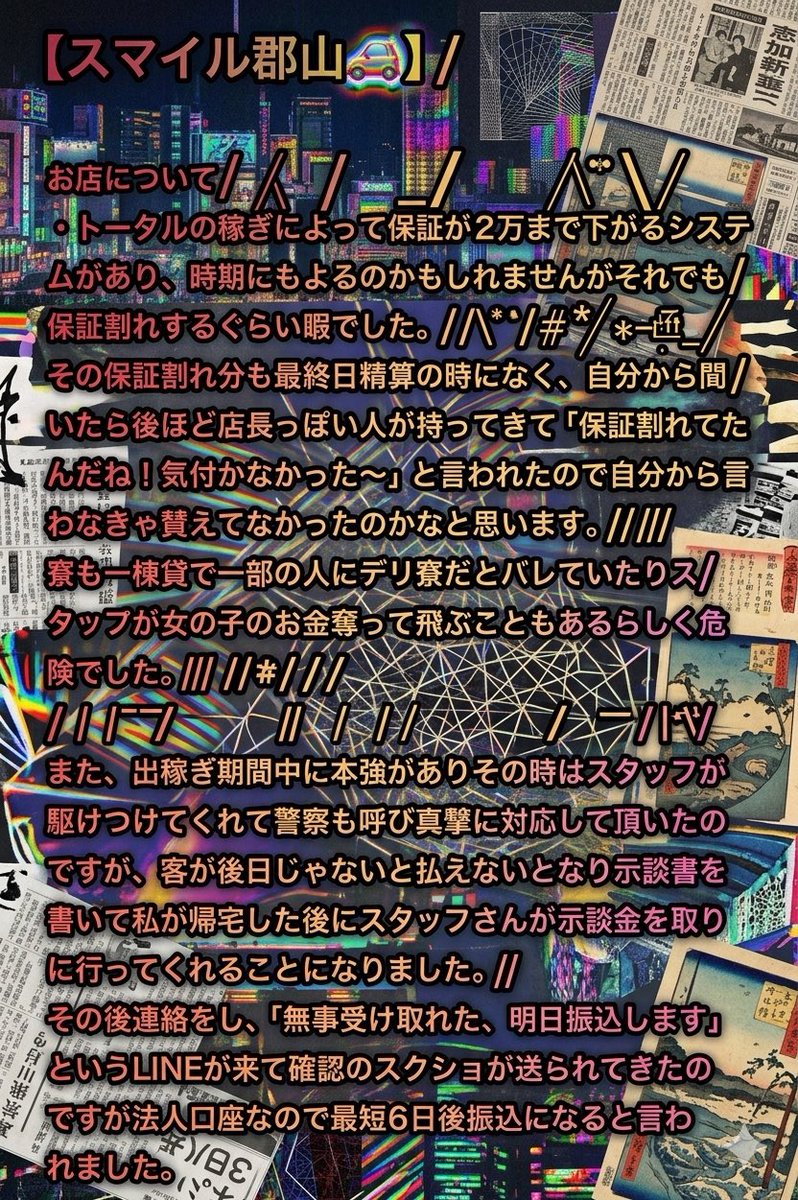 yokdla's tweet photo. https://t.co/tqYZElgxtN