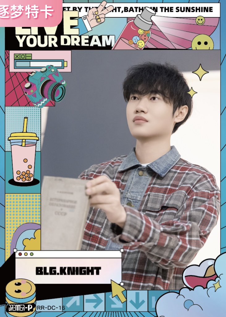 _ON_owo's tweet image. 2026 BUFFUN 星火逐梦 POP 5탄 #Knight