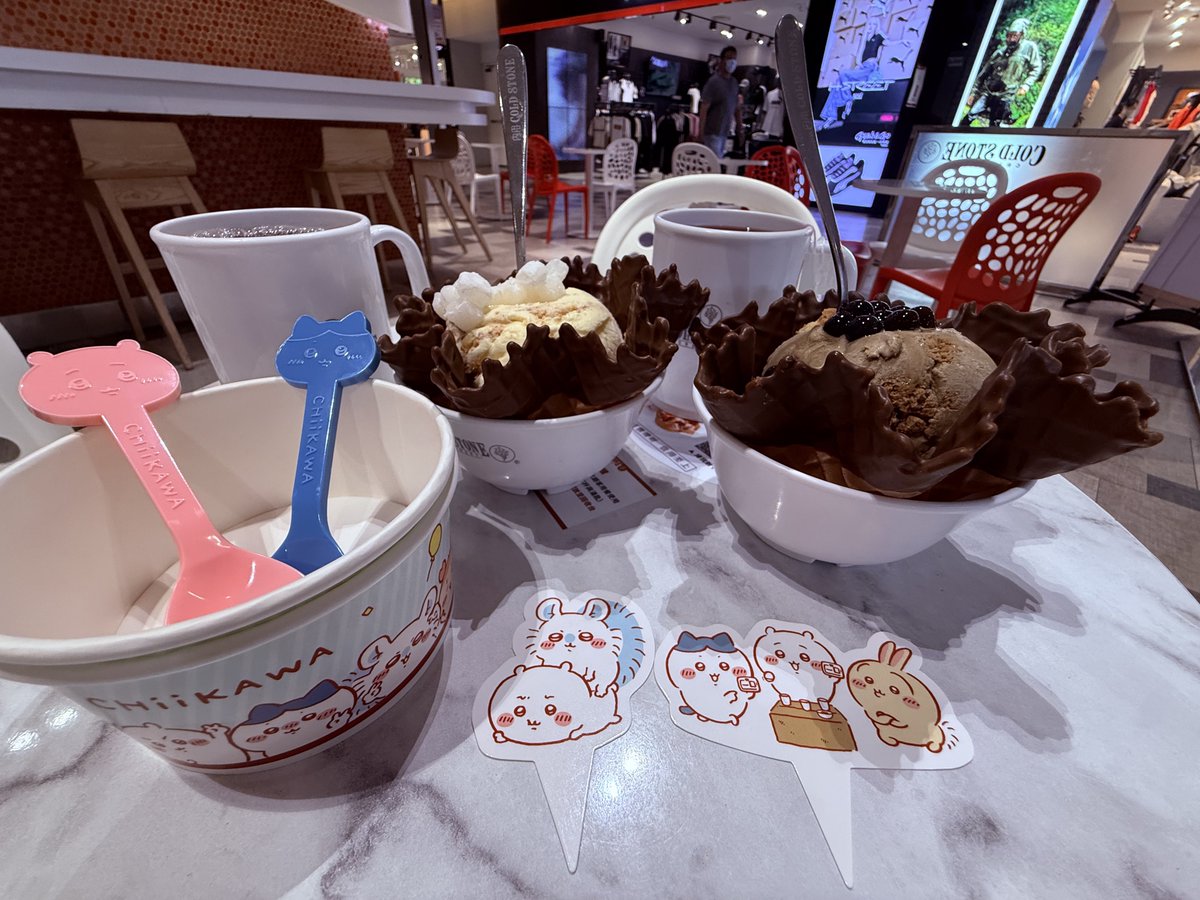コールドストーンとちいかわのコラボ。