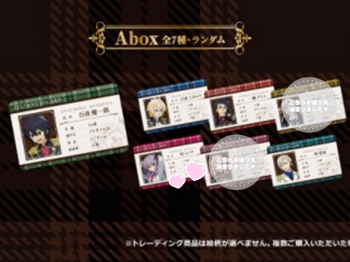 まよねーず tweet media