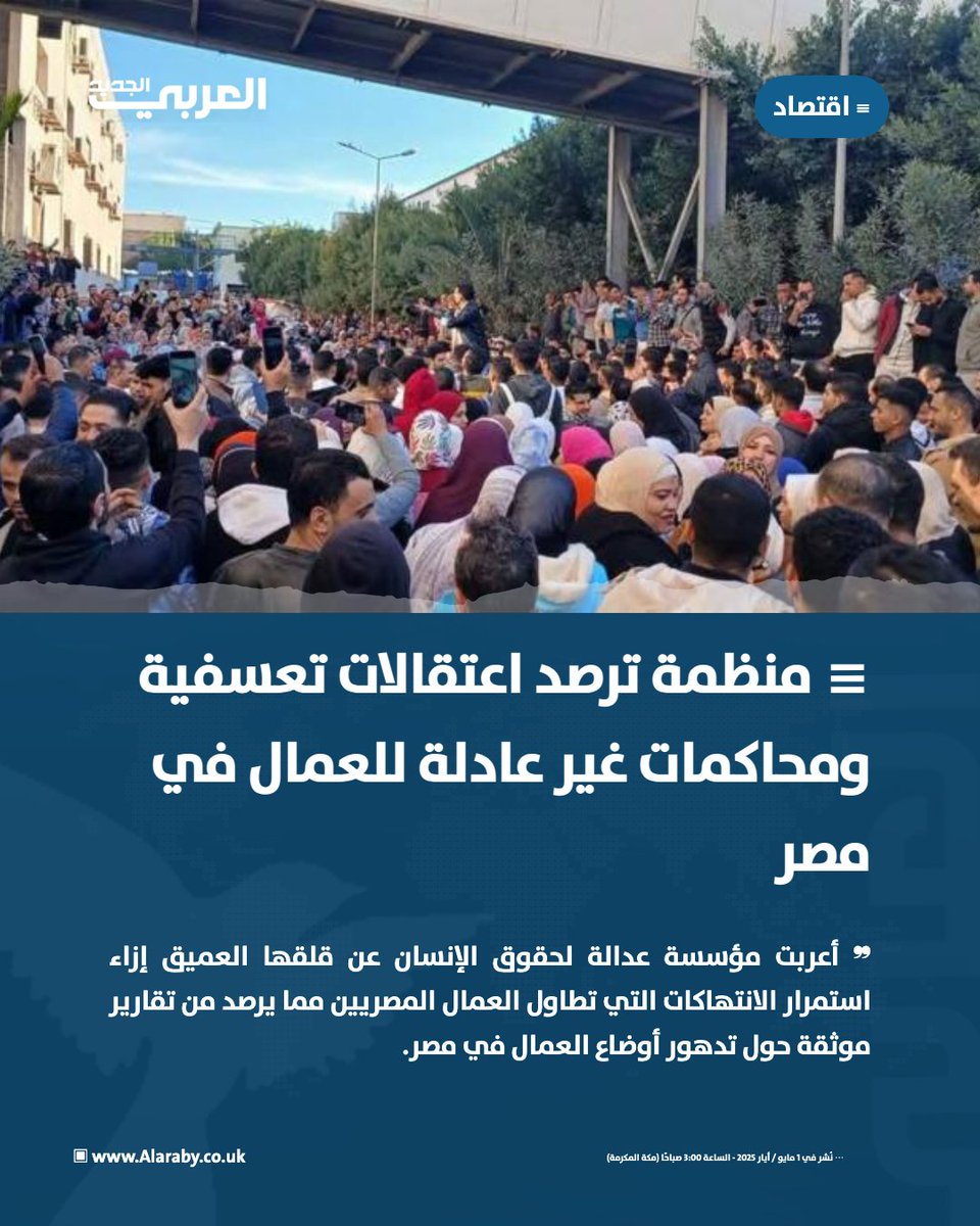 بن حسن tweet media