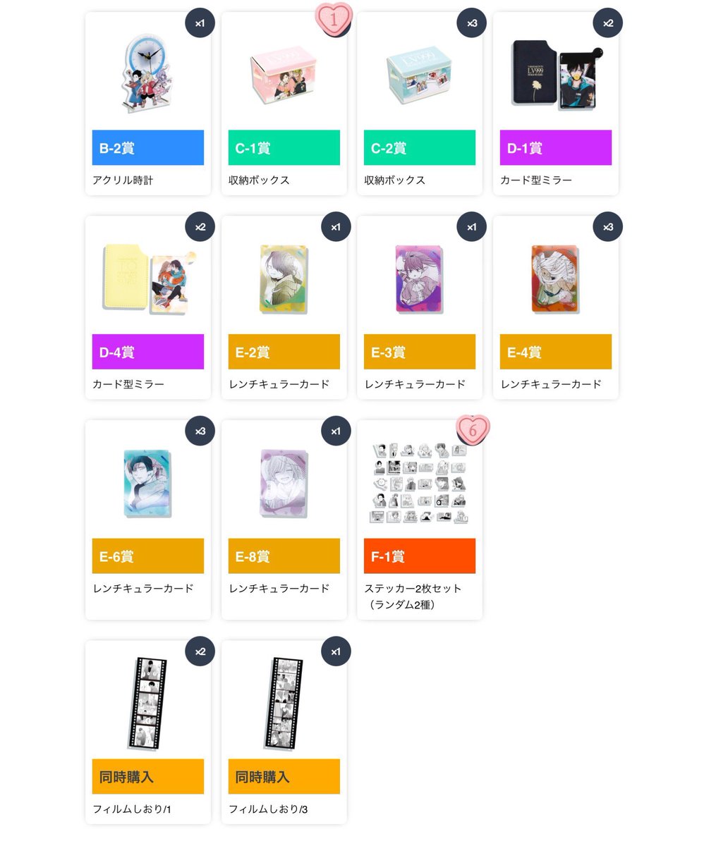めーぷる tweet media