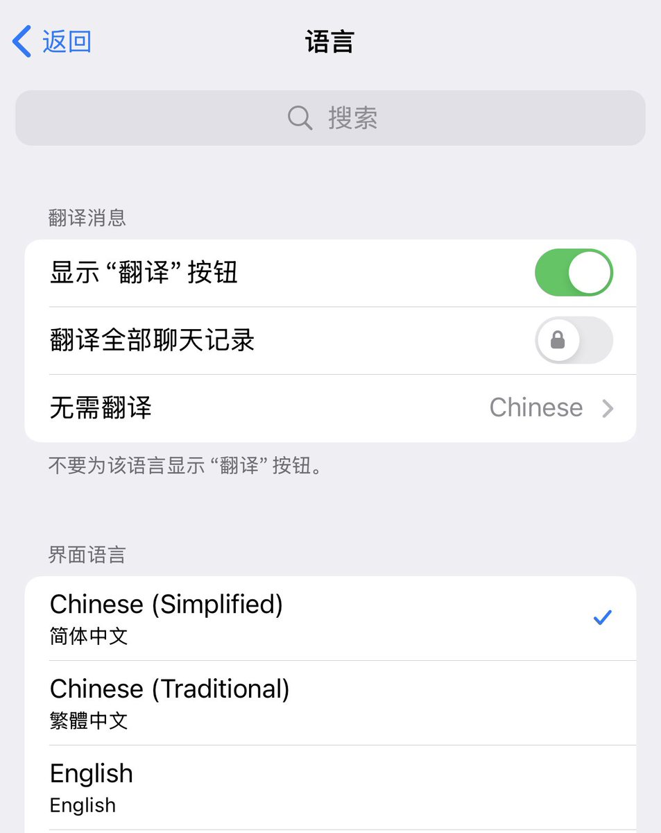 超哥BTC tweet media