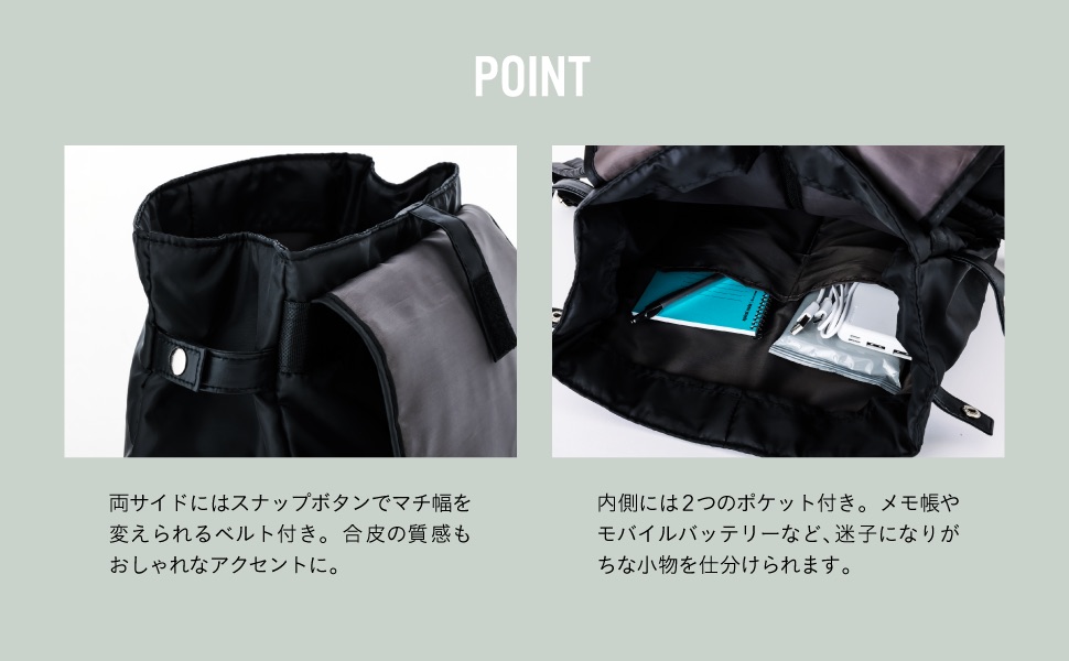 ◥◣本日発売◢◤.・˚ 通勤・通学からお出かけまで、オン・オフ問わず