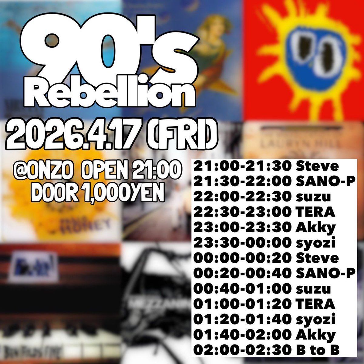 suzuko37's tweet photo. 【高知DJ】

90's Rebellion
2026.4.17(fri)21:00-

名曲や伝説のバンドを数多く輩出した90年代🎸洋楽邦楽問わず心踊る音楽で一夜を彩ります🎧

お時間よろしければ是非ふらりと立ち寄ってください🥂 https://t.co/pTIrjAmGxA