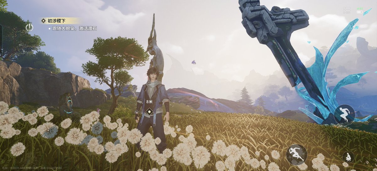 pookieraju's tweet image. Honor of Kings World Mobile servers are officially LIVE in China 🇨🇳🔥

The wait is finally over

#HonorOfKingsWorld #MobileGaming #GamingNews #ChinaLaunch #OpenWorld #TencentGames #HoK #GamingCommunity