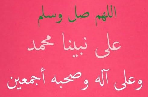 مرفت(اخت هارون) tweet media