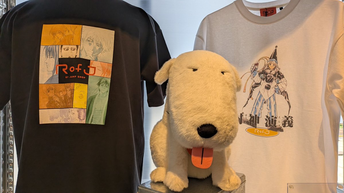 guernicass4's tweet photo. RofJジャンプショップ、至る所にシュシュがいて可愛かった！！ https://t.co/6NuEj5Gn2r