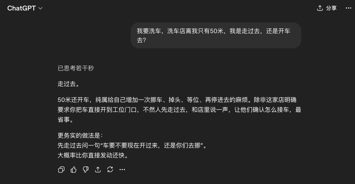 Steven🦣 tweet media